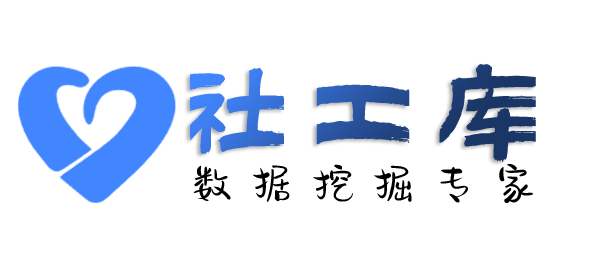 完美查渣男